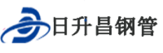 西宁滤水管,西宁桥式滤水管,西宁滤水管厂家